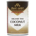 Thai Gold Coconut Milk 400ml